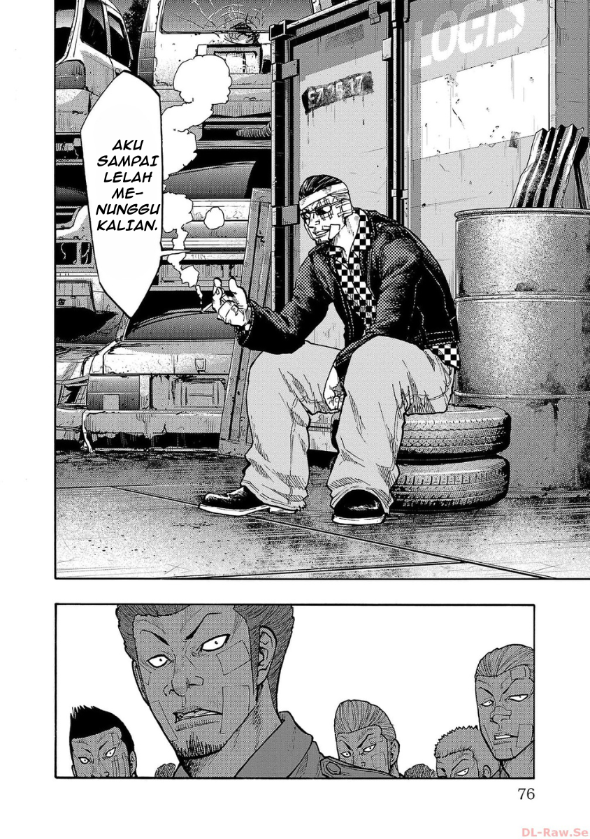 Worst Gaiden: Dokuro Chapter 50 - halaman 25
