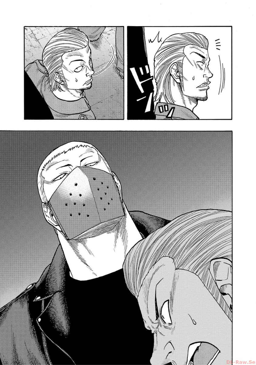 Worst Gaiden: Dokuro Chapter 50 - halaman 29
