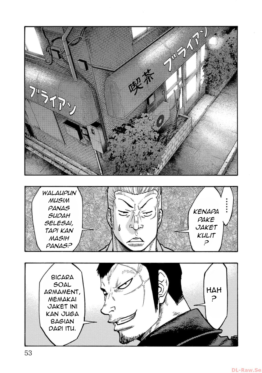 Worst Gaiden: Dokuro Chapter 50 - halaman 3