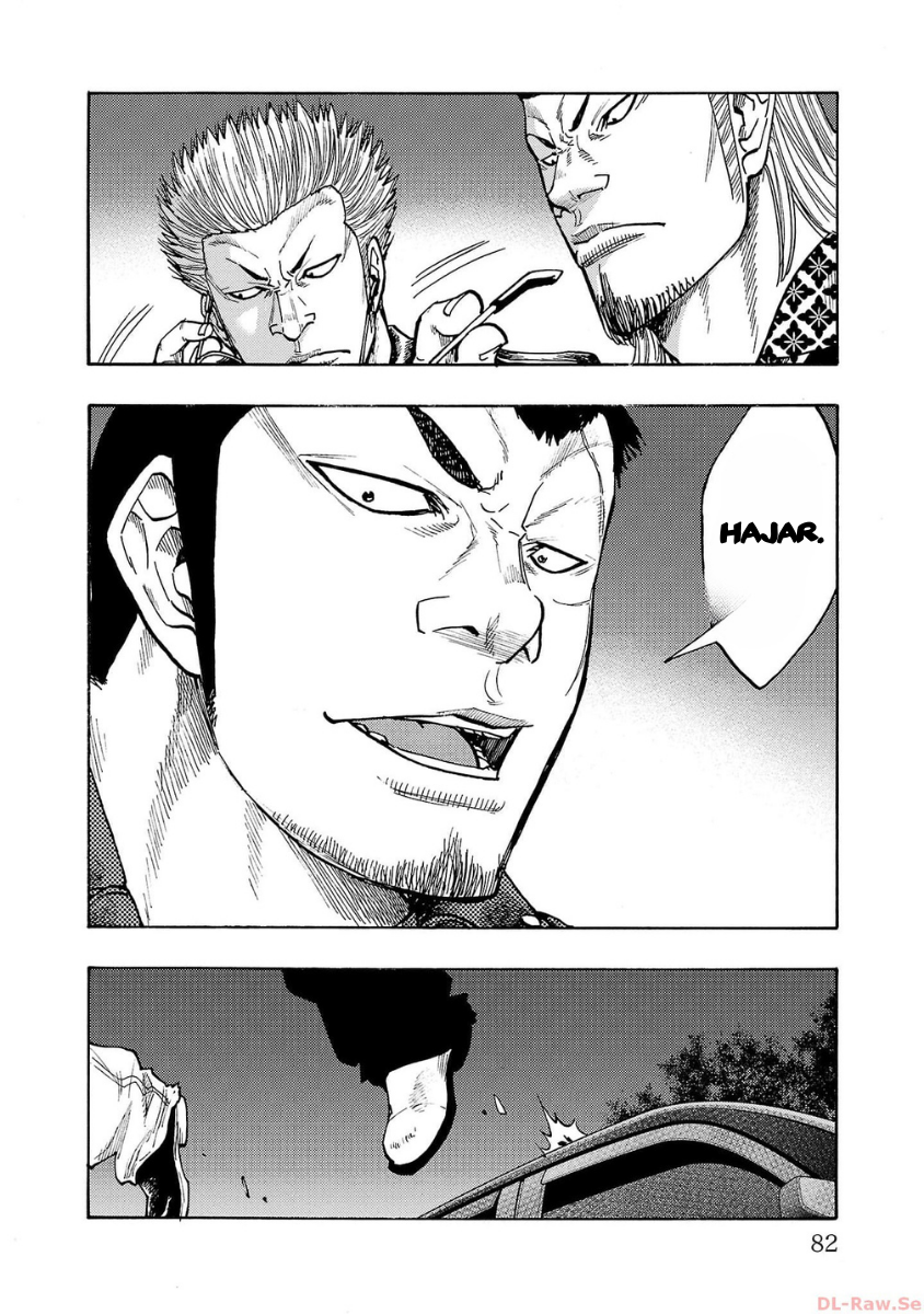 Worst Gaiden: Dokuro Chapter 50 - halaman 30