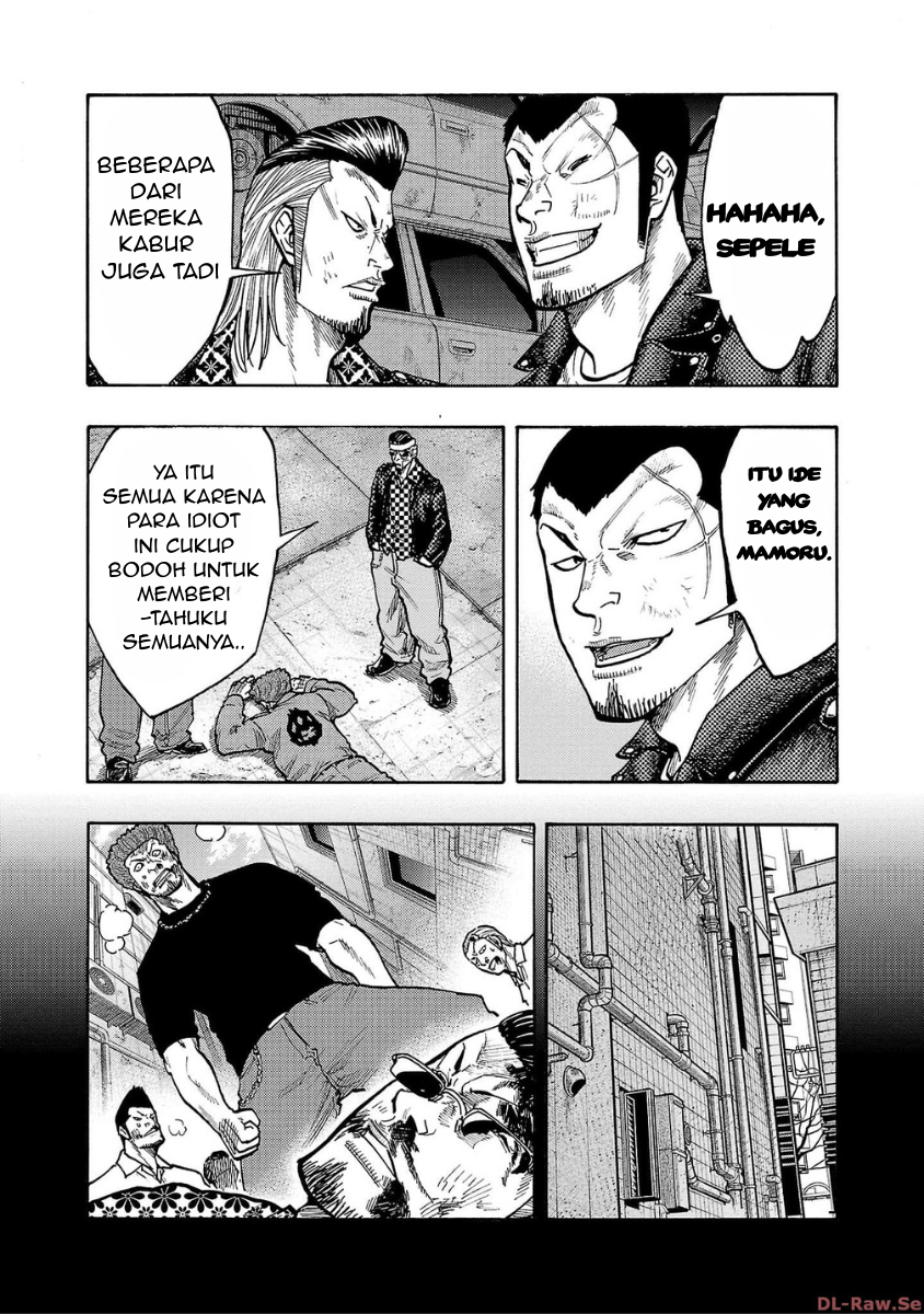 Worst Gaiden: Dokuro Chapter 50 - halaman 32