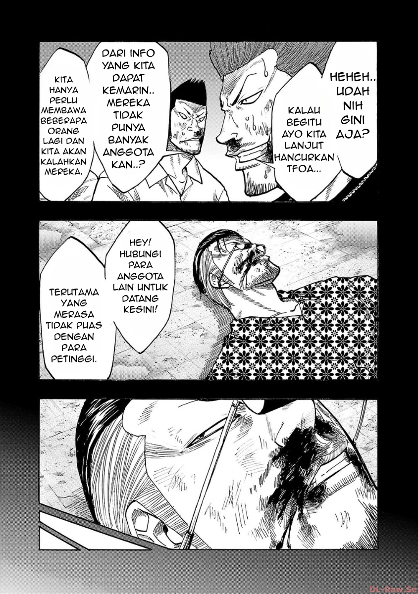 Worst Gaiden: Dokuro Chapter 50 - halaman 33