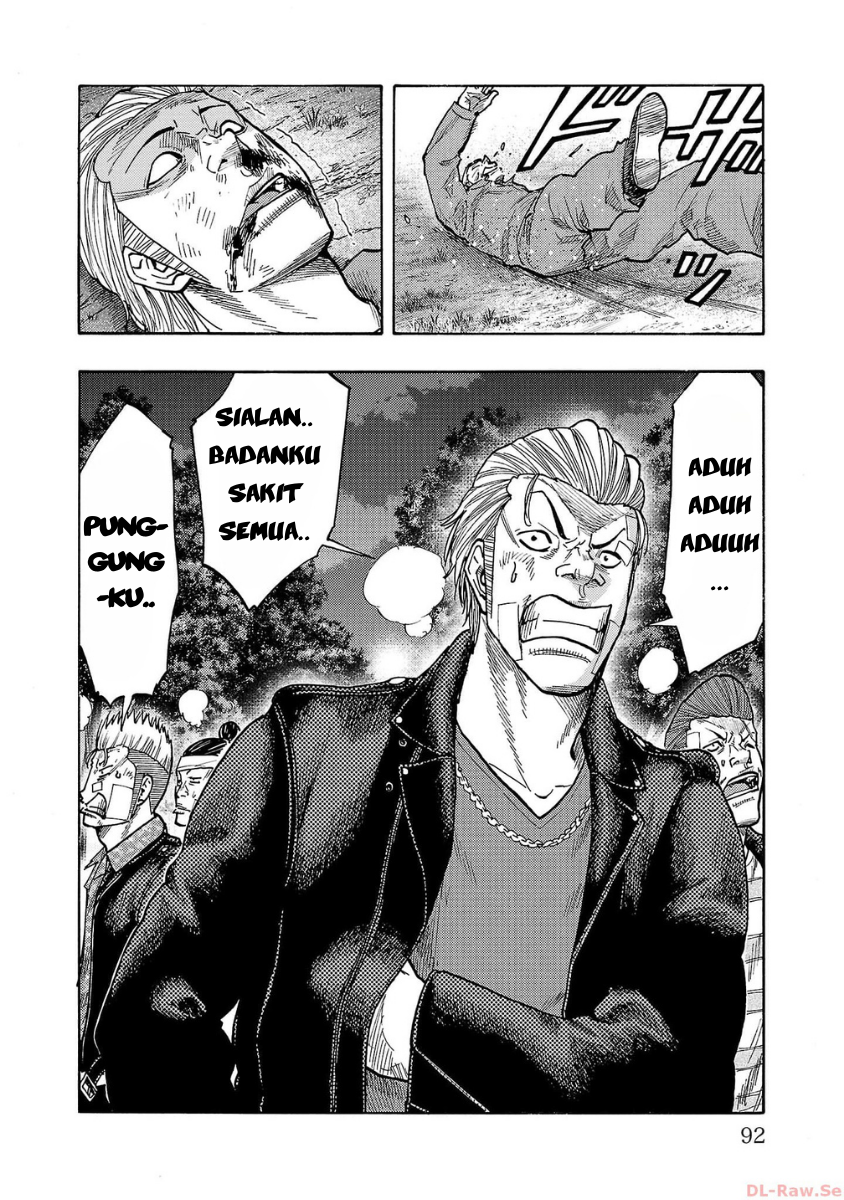 Worst Gaiden: Dokuro Chapter 50 - halaman 40