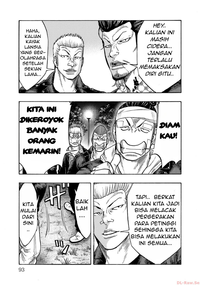 Worst Gaiden: Dokuro Chapter 50 - halaman 41