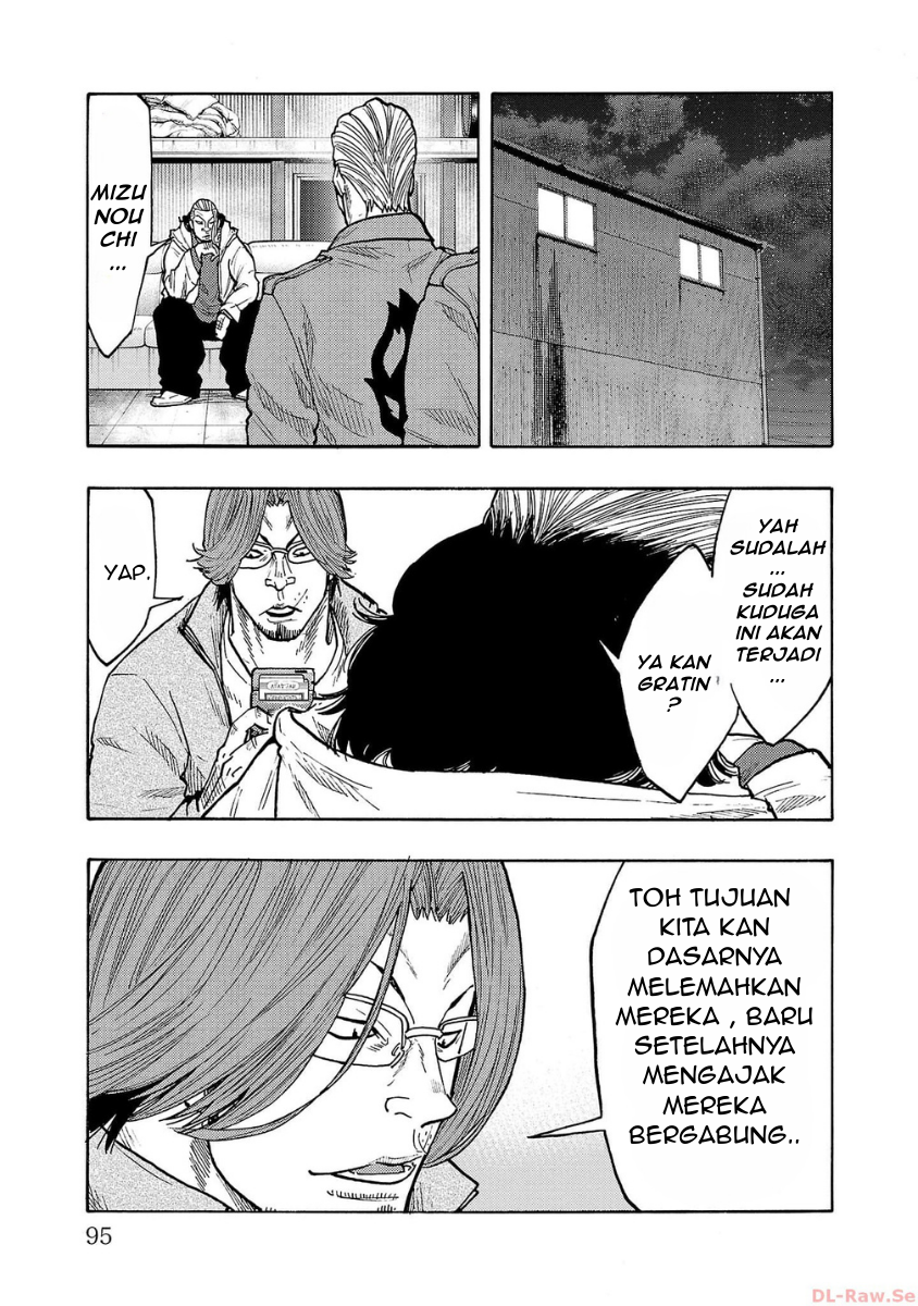 Worst Gaiden: Dokuro Chapter 50 - halaman 43