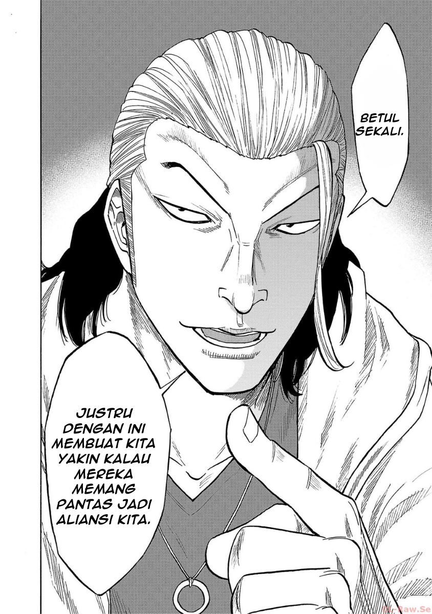 Worst Gaiden: Dokuro Chapter 50 - halaman 44