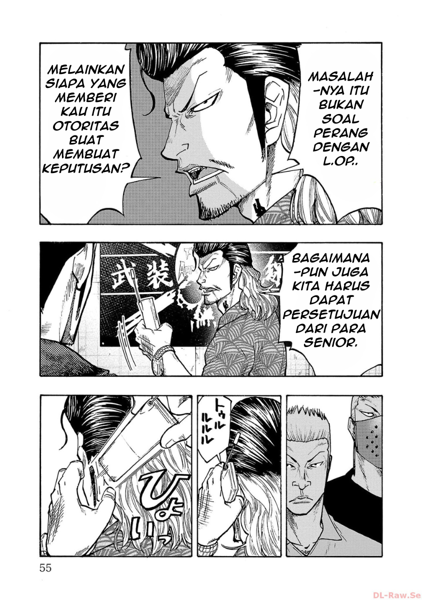Worst Gaiden: Dokuro Chapter 50 - halaman 5