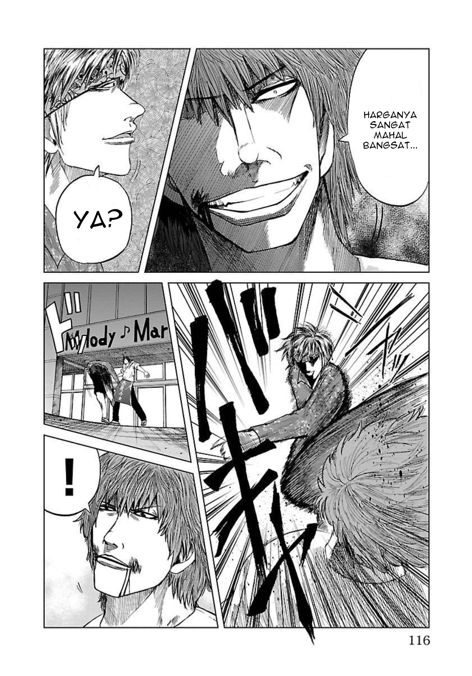 Worst Gaiden: Guriko Chapter 13 - halaman 10