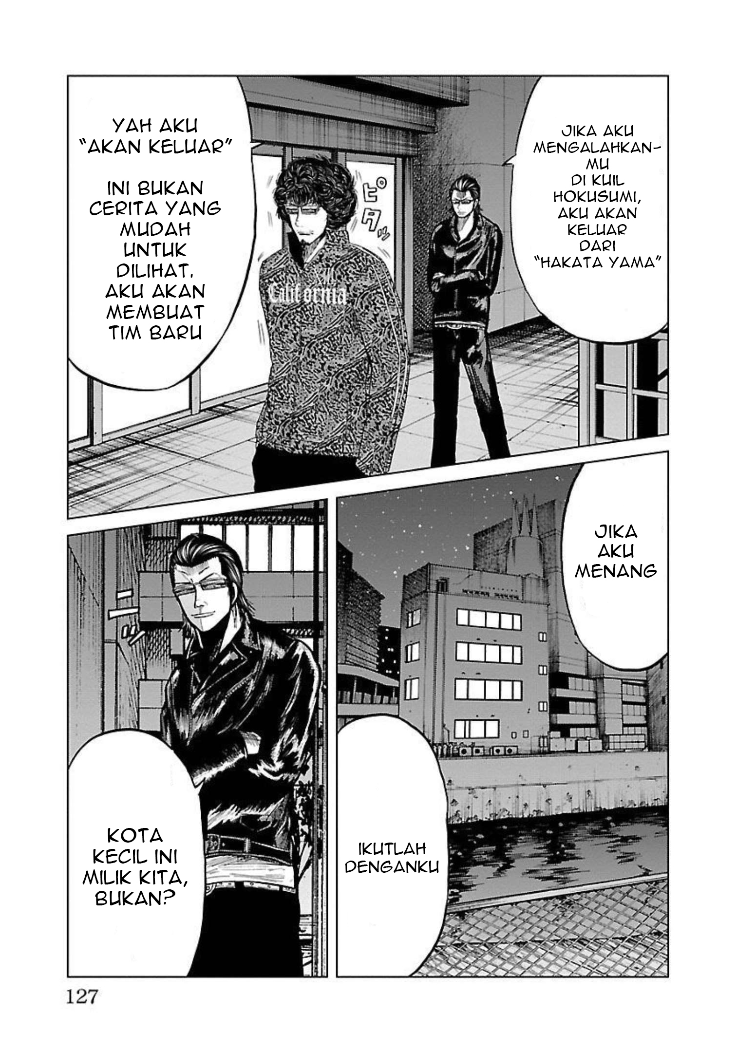 Worst Gaiden: Guriko Chapter 13 - halaman 21