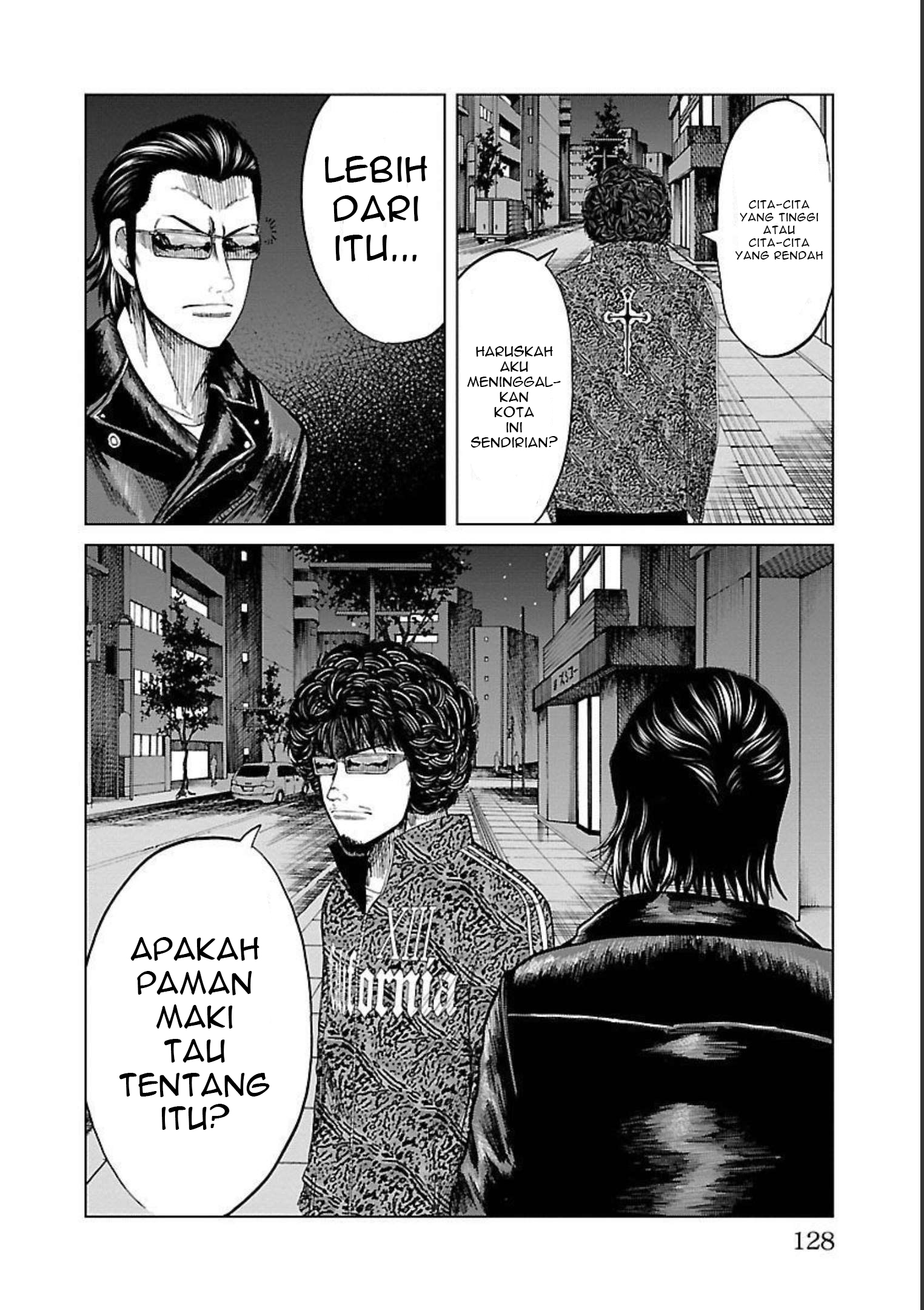 Worst Gaiden: Guriko Chapter 13 - halaman 22