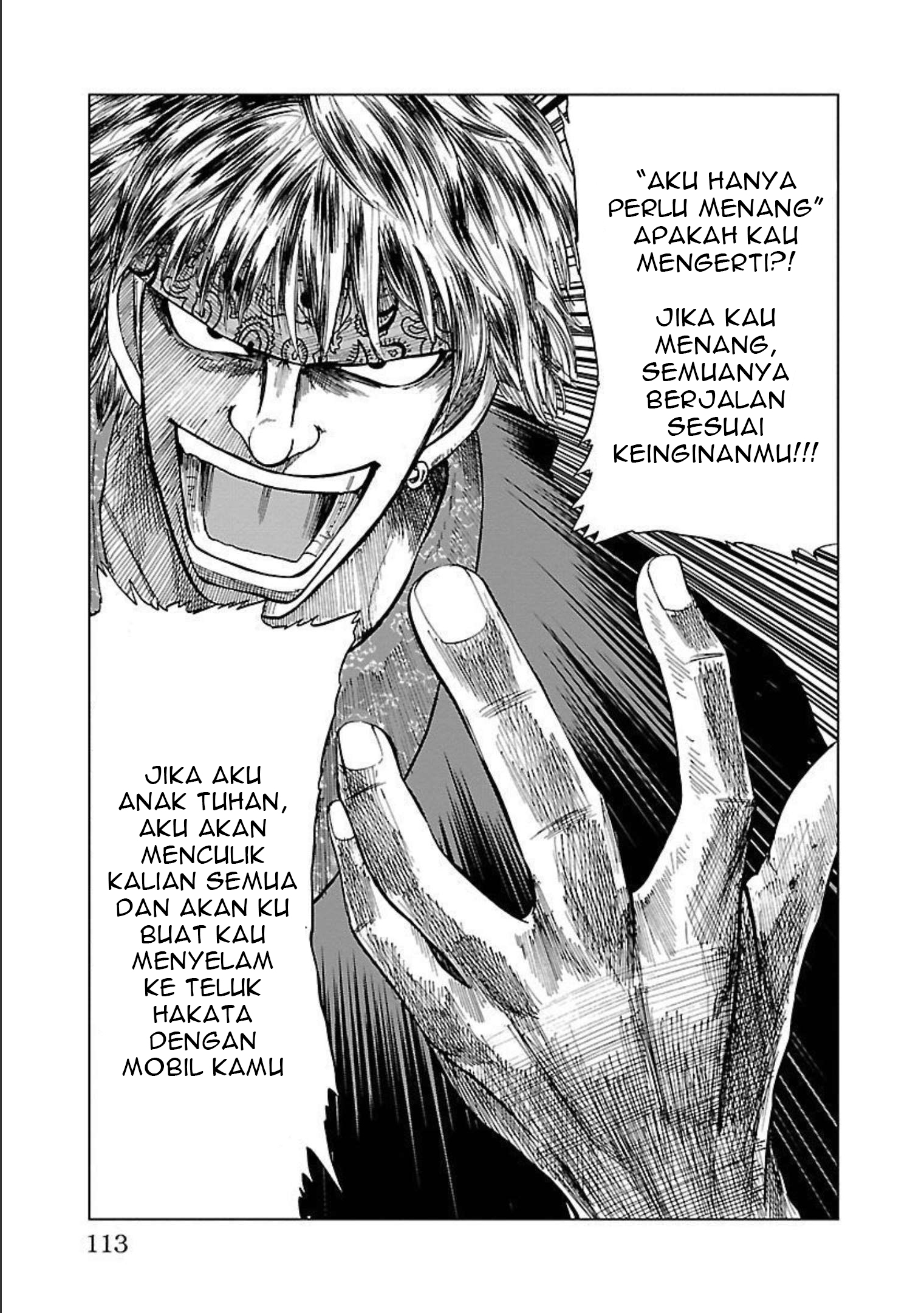 Worst Gaiden: Guriko Chapter 13 - halaman 7