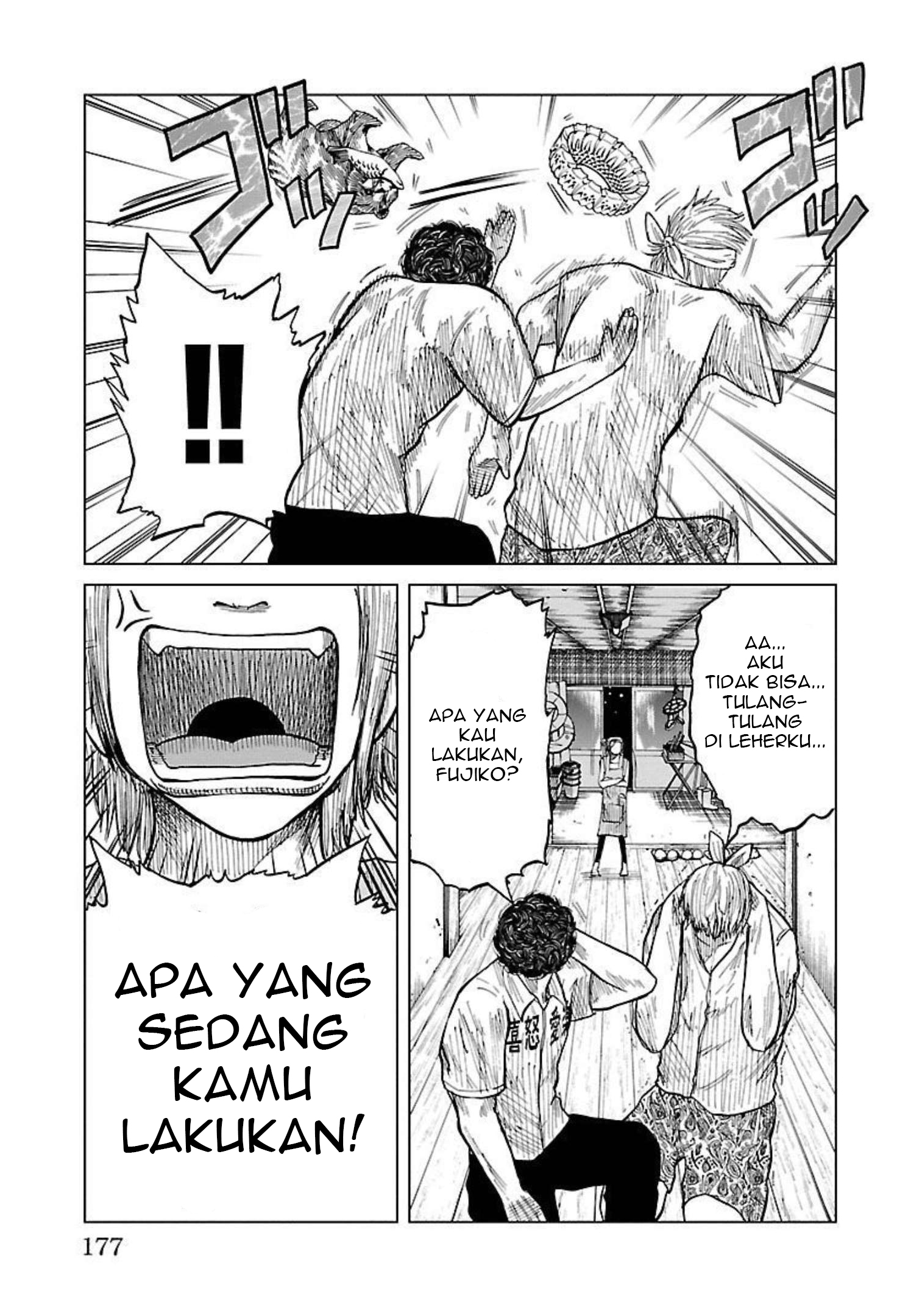 Worst Gaiden: Guriko Chapter 16 - halaman 12