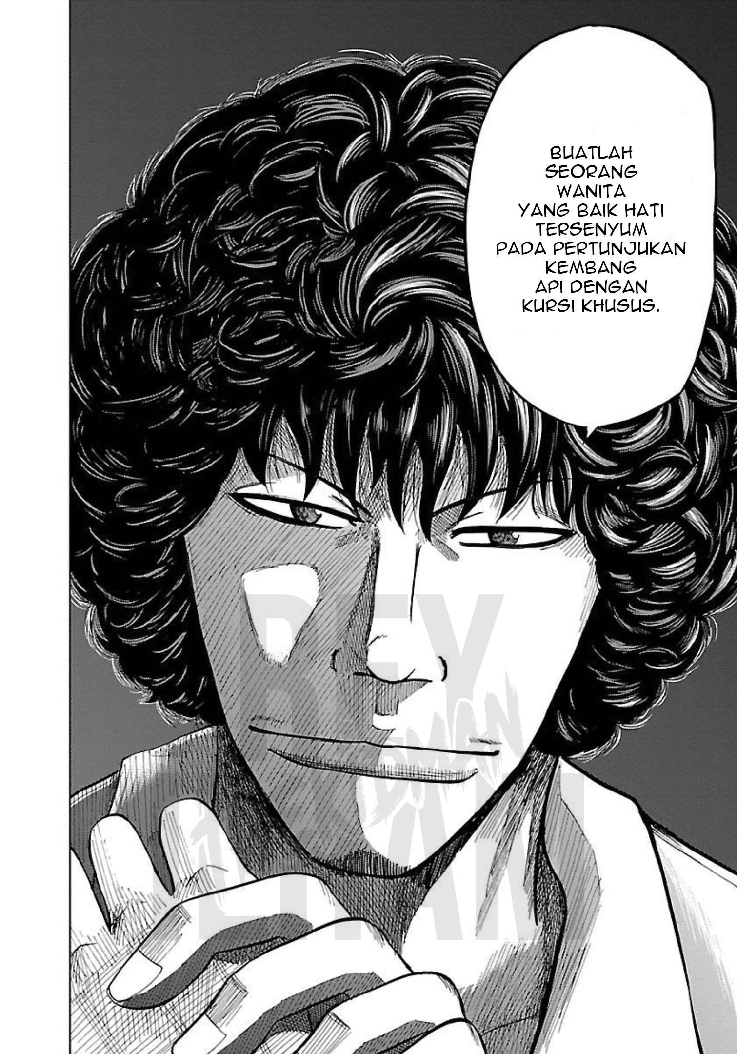 Worst Gaiden: Guriko Chapter 16 - halaman 21