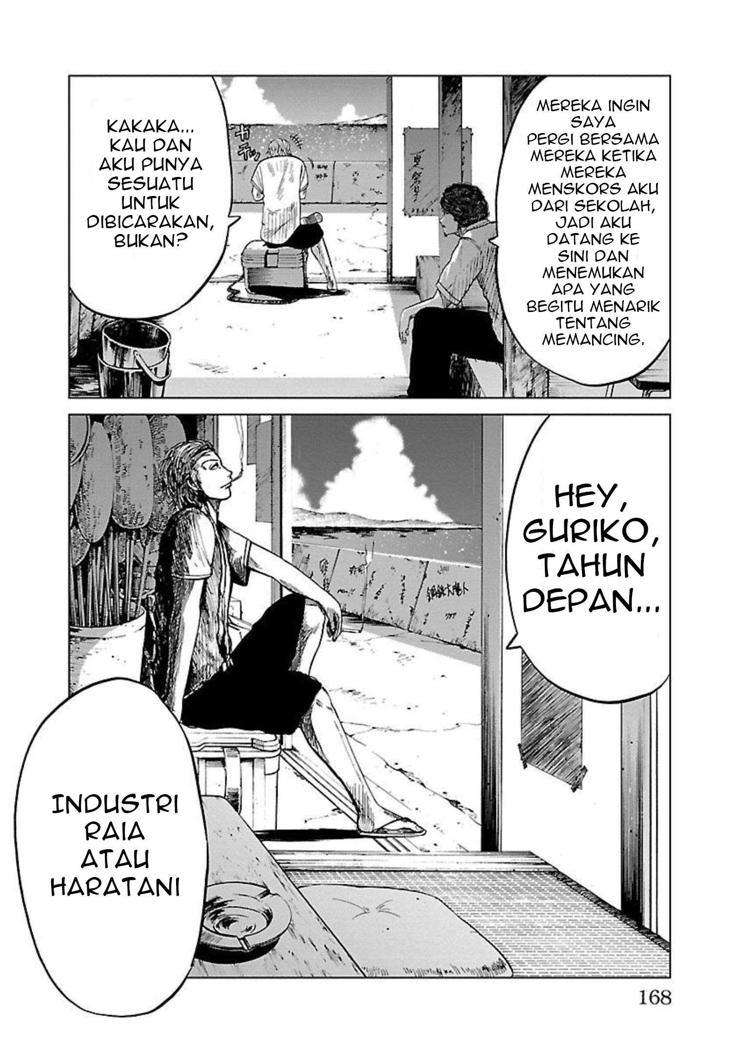 Worst Gaiden: Guriko Chapter 16 - halaman 3