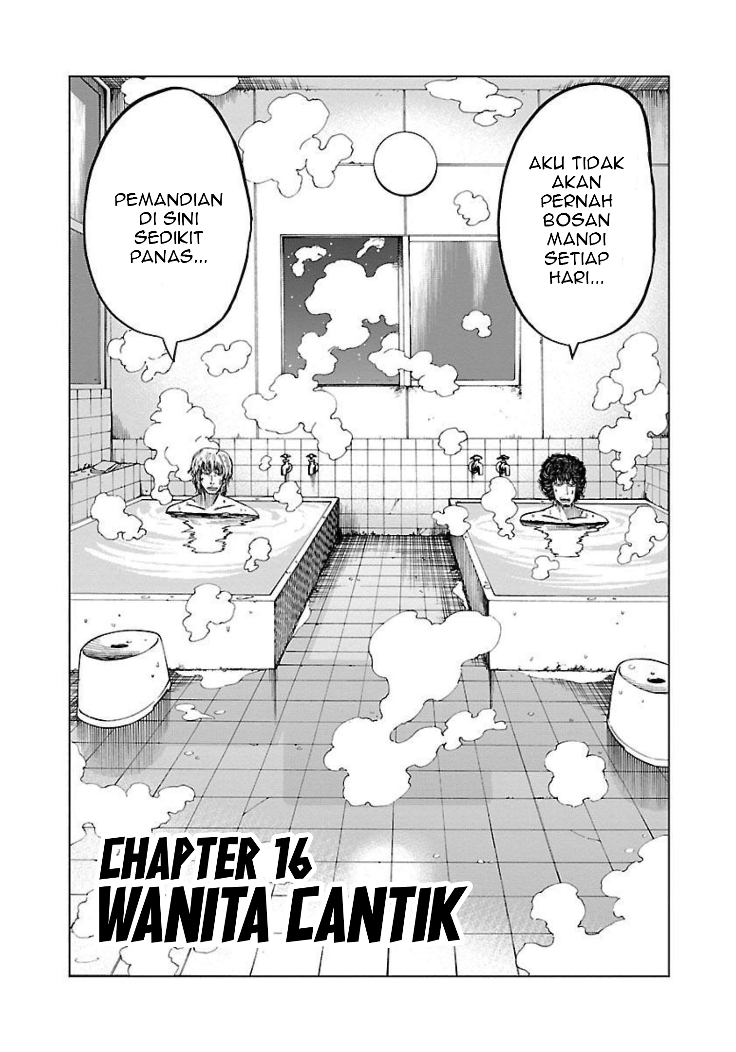 Worst Gaiden: Guriko Chapter 16 - halaman 5
