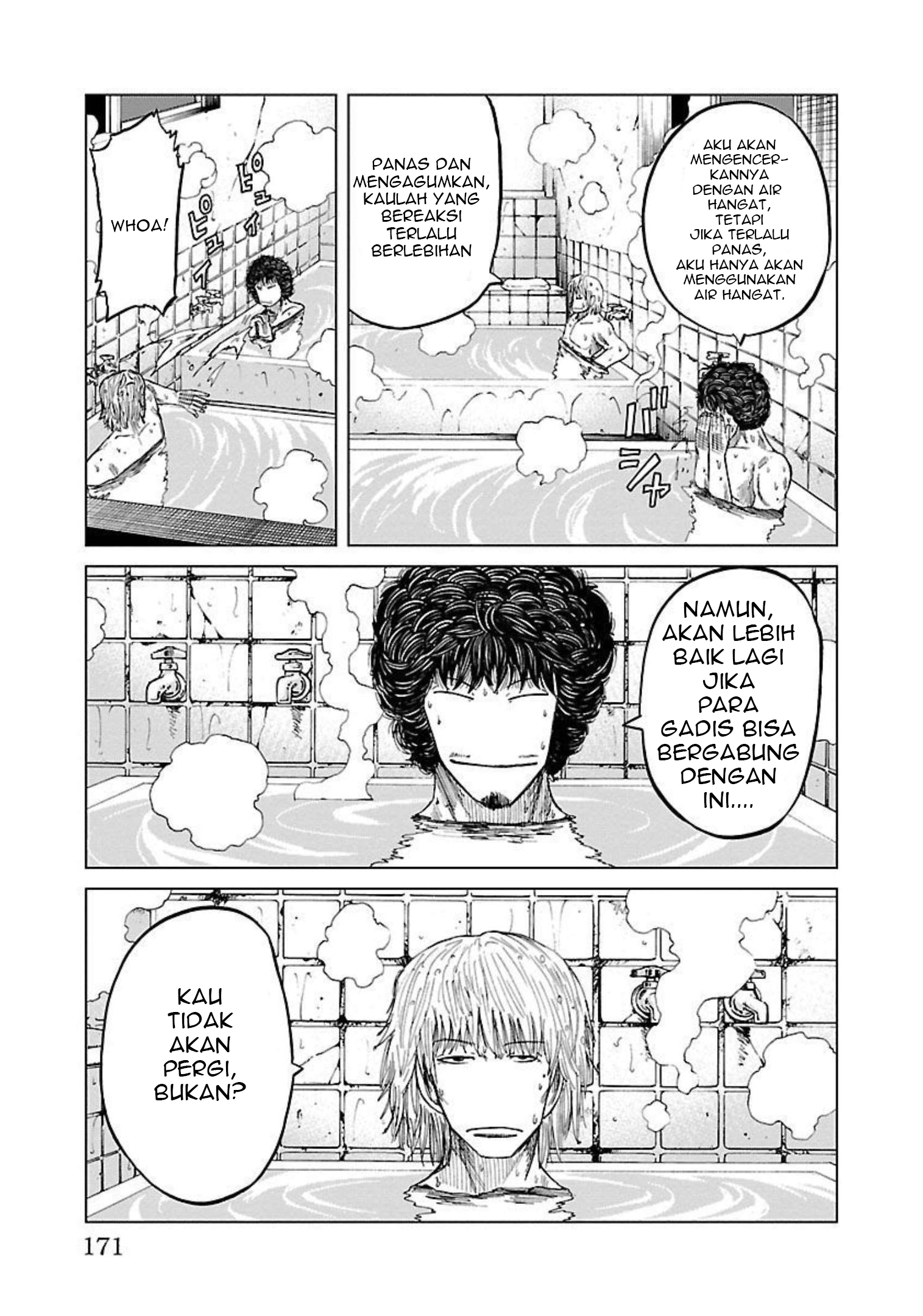 Worst Gaiden: Guriko Chapter 16 - halaman 6
