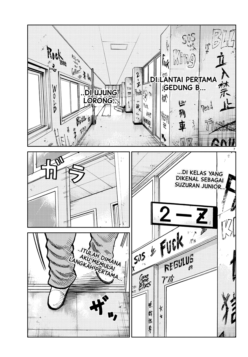 Worst Gaiden Mr. Zetton Chapter 0.1 - halaman 8