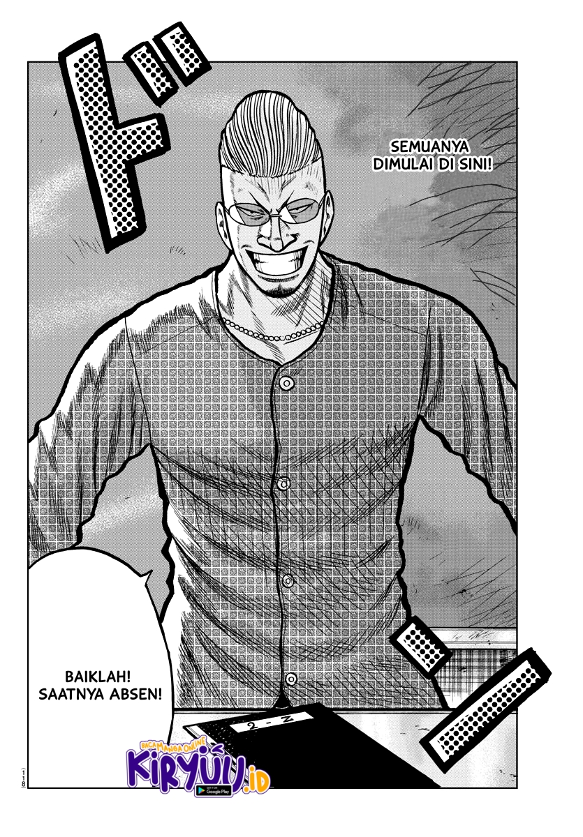 Worst Gaiden Mr. Zetton Chapter 0.1 - halaman 9