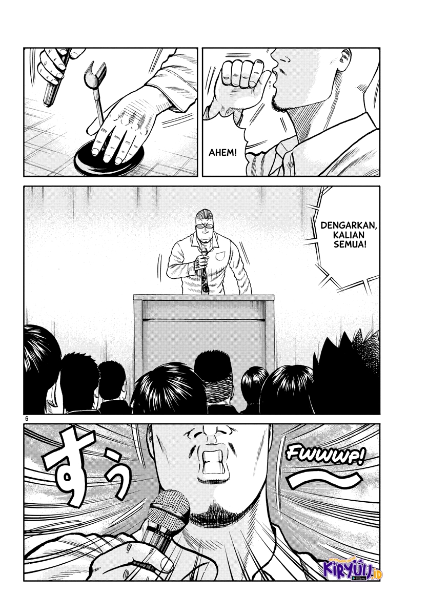 Worst Gaiden Mr. Zetton Chapter 1 - halaman 10