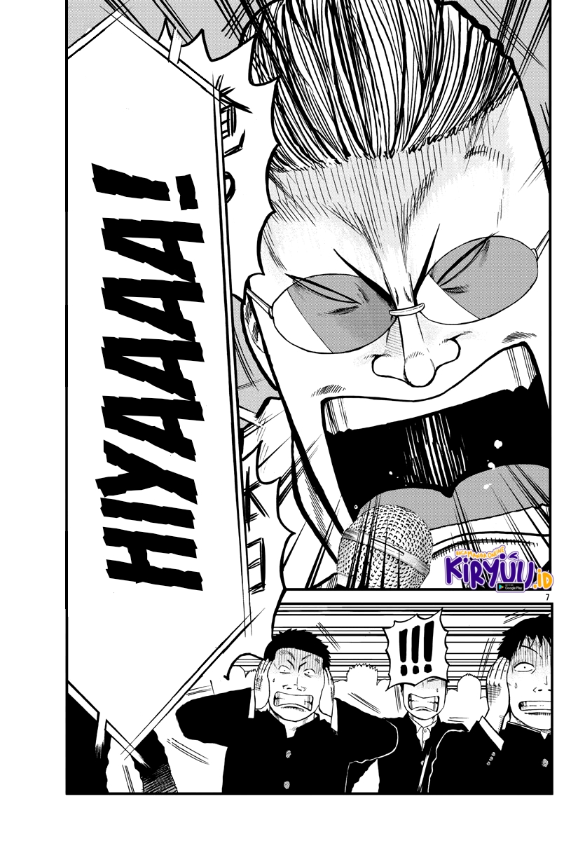Worst Gaiden Mr. Zetton Chapter 1 - halaman 11