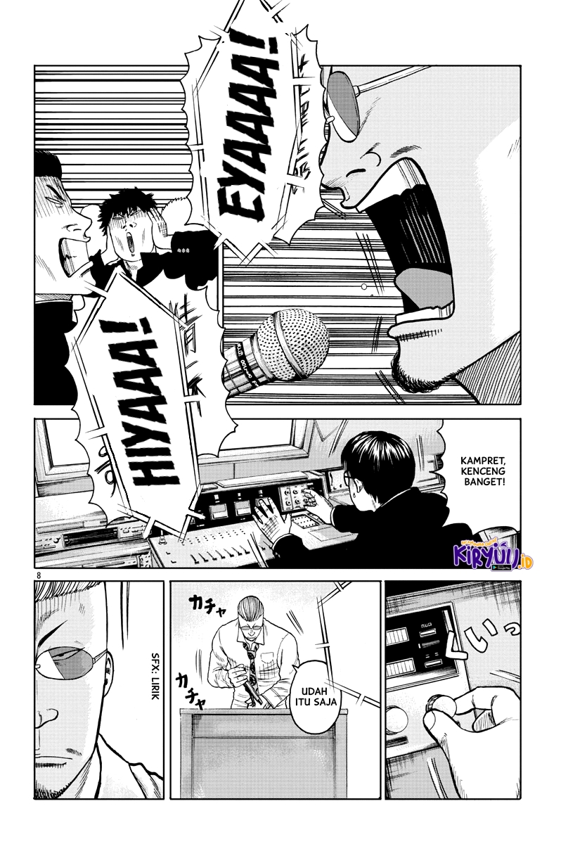 Worst Gaiden Mr. Zetton Chapter 1 - halaman 12