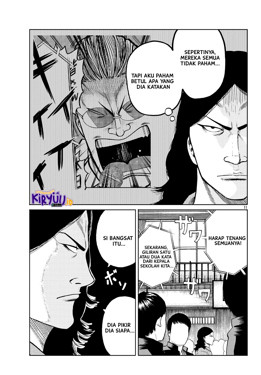Worst Gaiden Mr. Zetton Chapter 1 - halaman 15