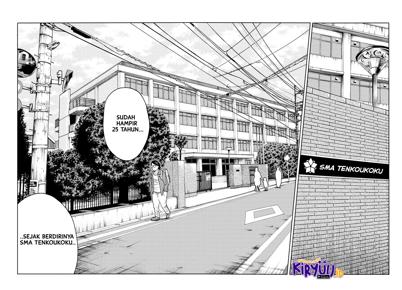Worst Gaiden Mr. Zetton Chapter 1 - halaman 16