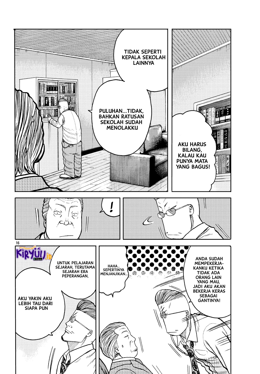 Worst Gaiden Mr. Zetton Chapter 1 - halaman 19