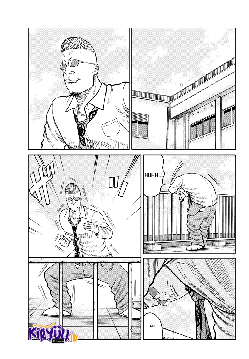 Worst Gaiden Mr. Zetton Chapter 1 - halaman 22