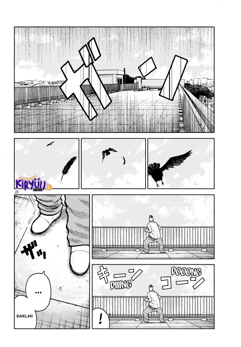 Worst Gaiden Mr. Zetton Chapter 1 - halaman 24