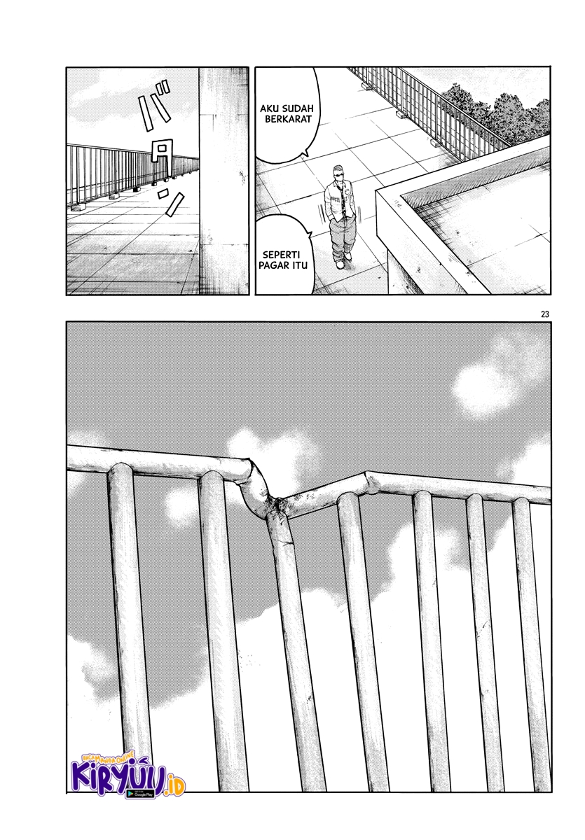 Worst Gaiden Mr. Zetton Chapter 1 - halaman 25