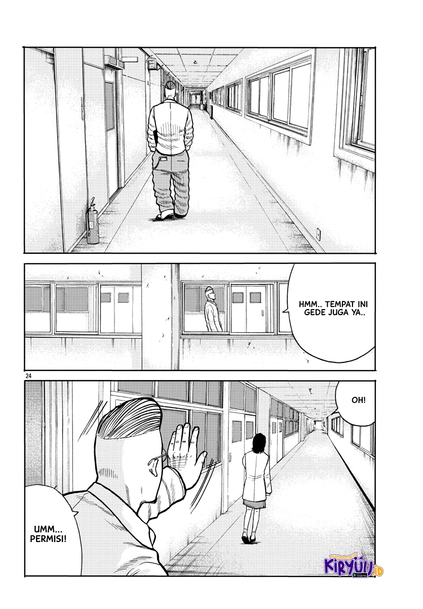 Worst Gaiden Mr. Zetton Chapter 1 - halaman 26