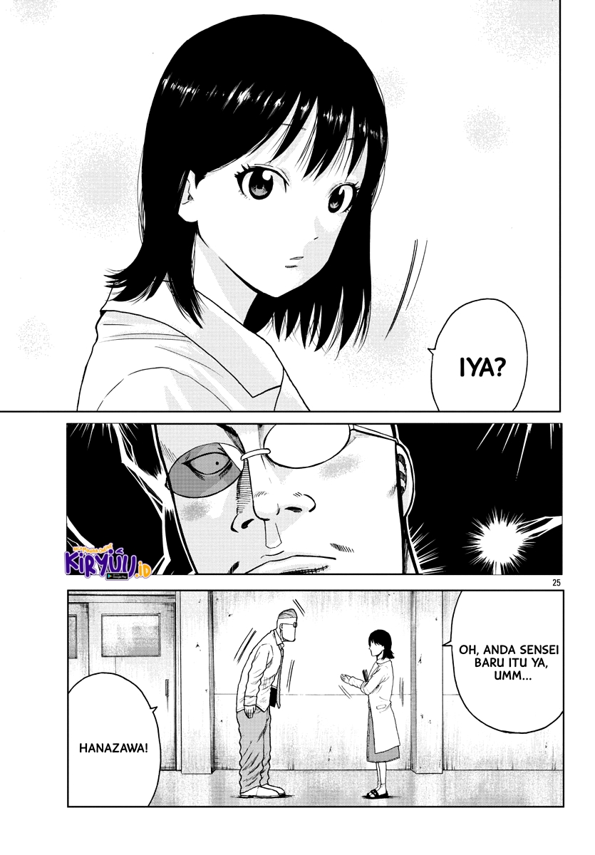 Worst Gaiden Mr. Zetton Chapter 1 - halaman 27