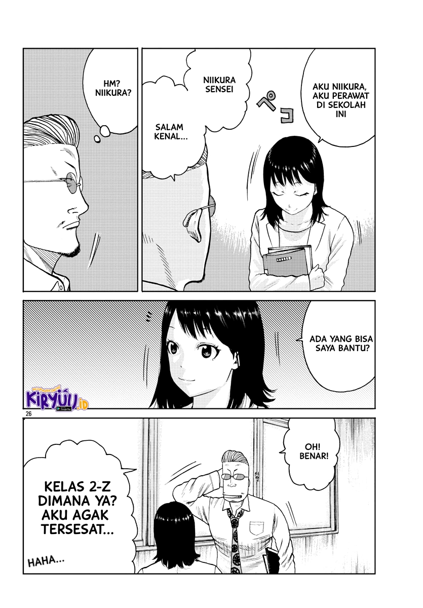 Worst Gaiden Mr. Zetton Chapter 1 - halaman 28