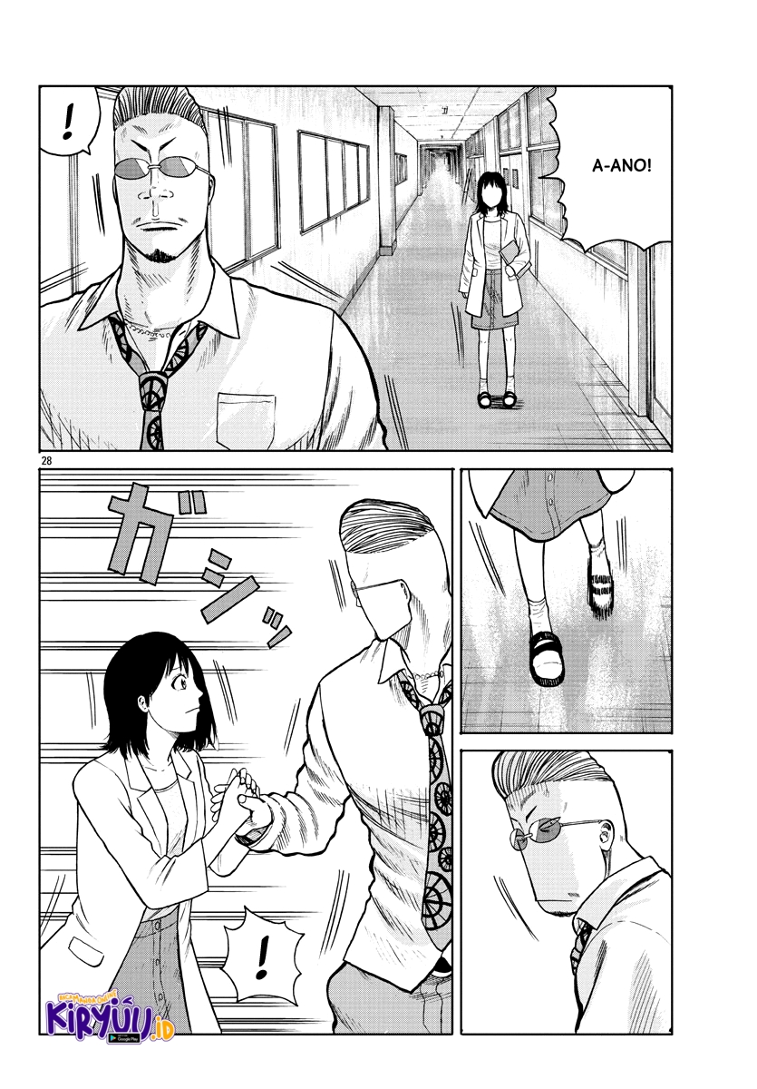 Worst Gaiden Mr. Zetton Chapter 1 - halaman 30