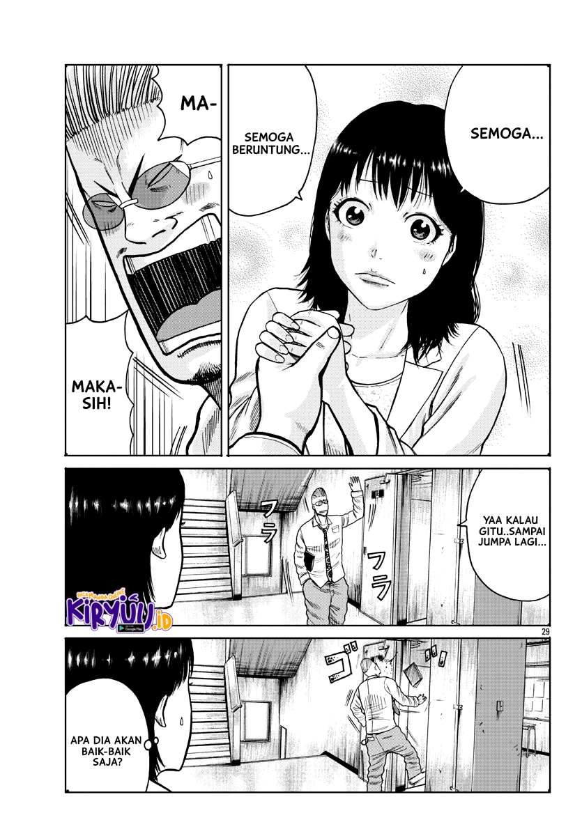Worst Gaiden Mr. Zetton Chapter 1 - halaman 31