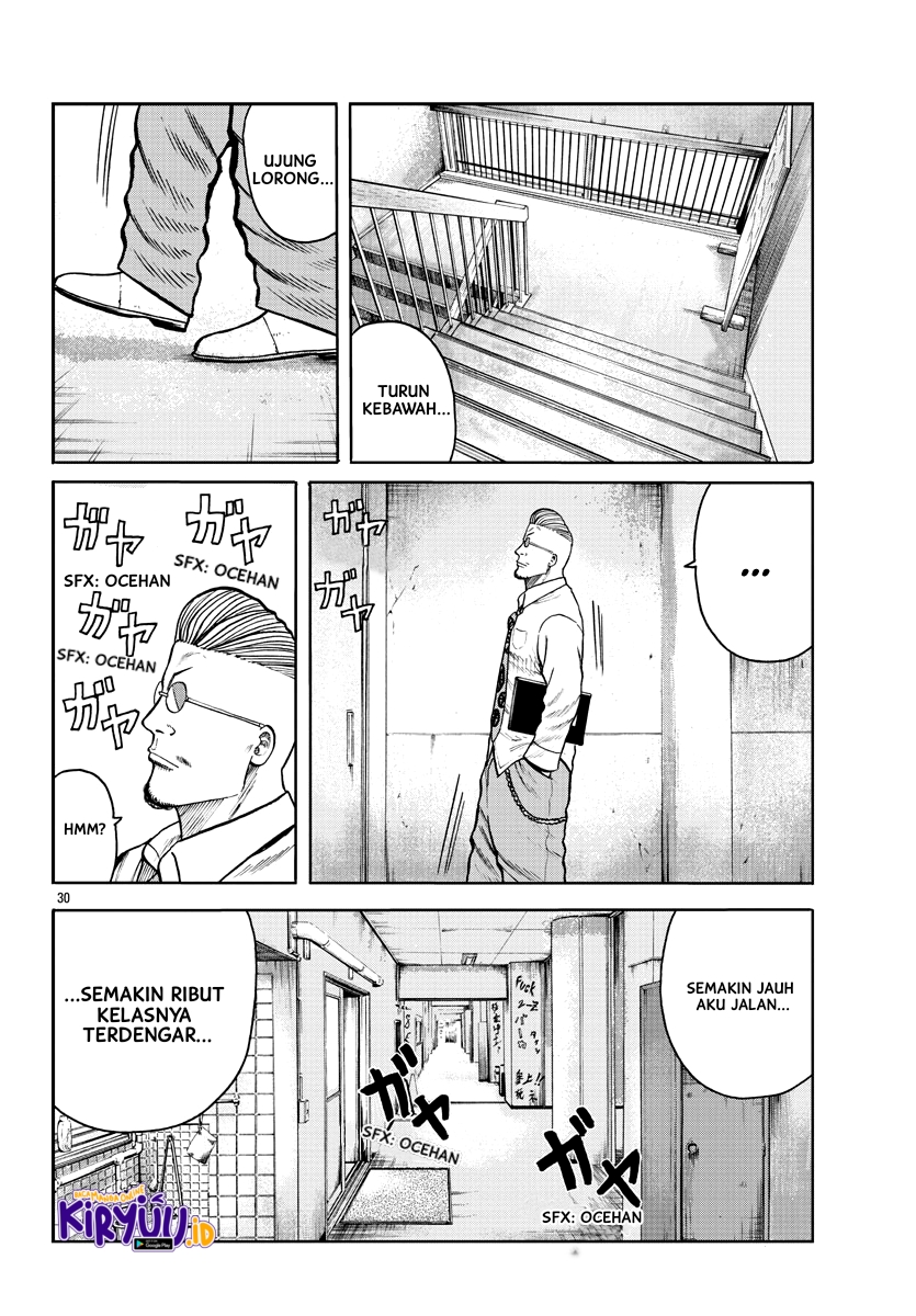 Worst Gaiden Mr. Zetton Chapter 1 - halaman 32