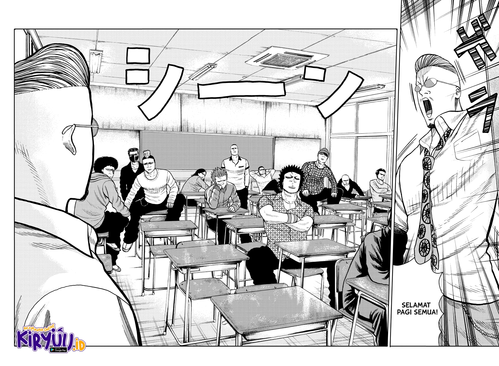 Worst Gaiden Mr. Zetton Chapter 1 - halaman 34