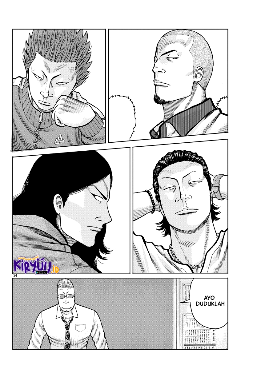 Worst Gaiden Mr. Zetton Chapter 1 - halaman 35