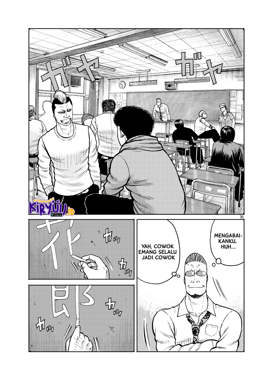Worst Gaiden Mr. Zetton Chapter 1 - halaman 36