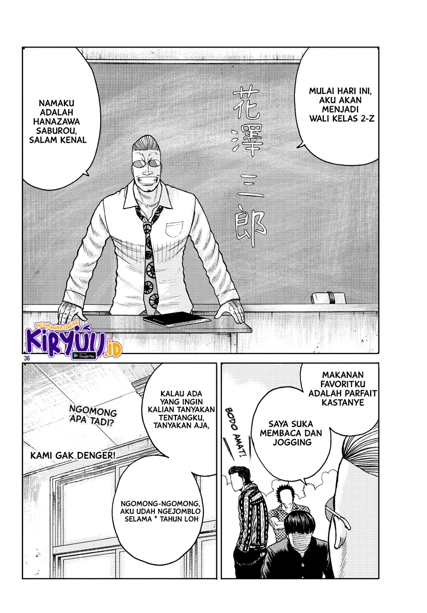Worst Gaiden Mr. Zetton Chapter 1 - halaman 37