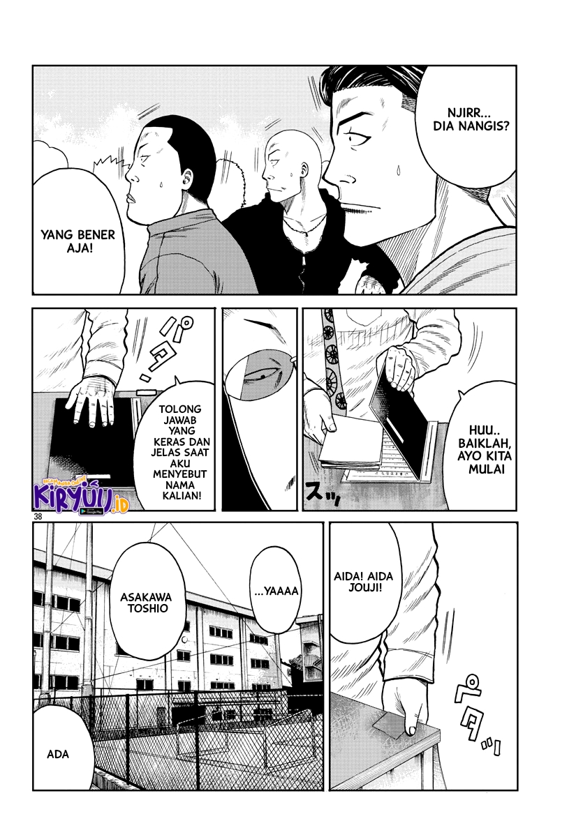 Worst Gaiden Mr. Zetton Chapter 1 - halaman 39