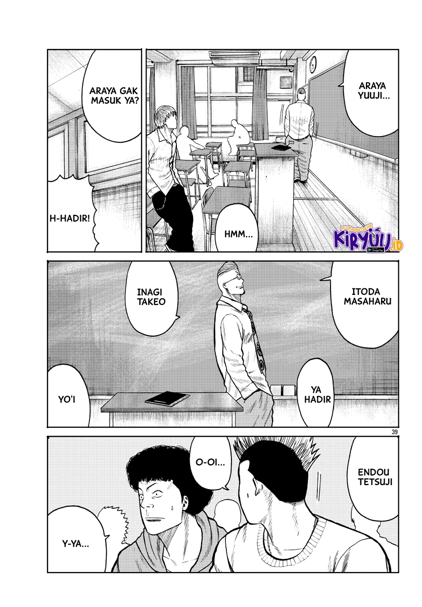 Worst Gaiden Mr. Zetton Chapter 1 - halaman 40