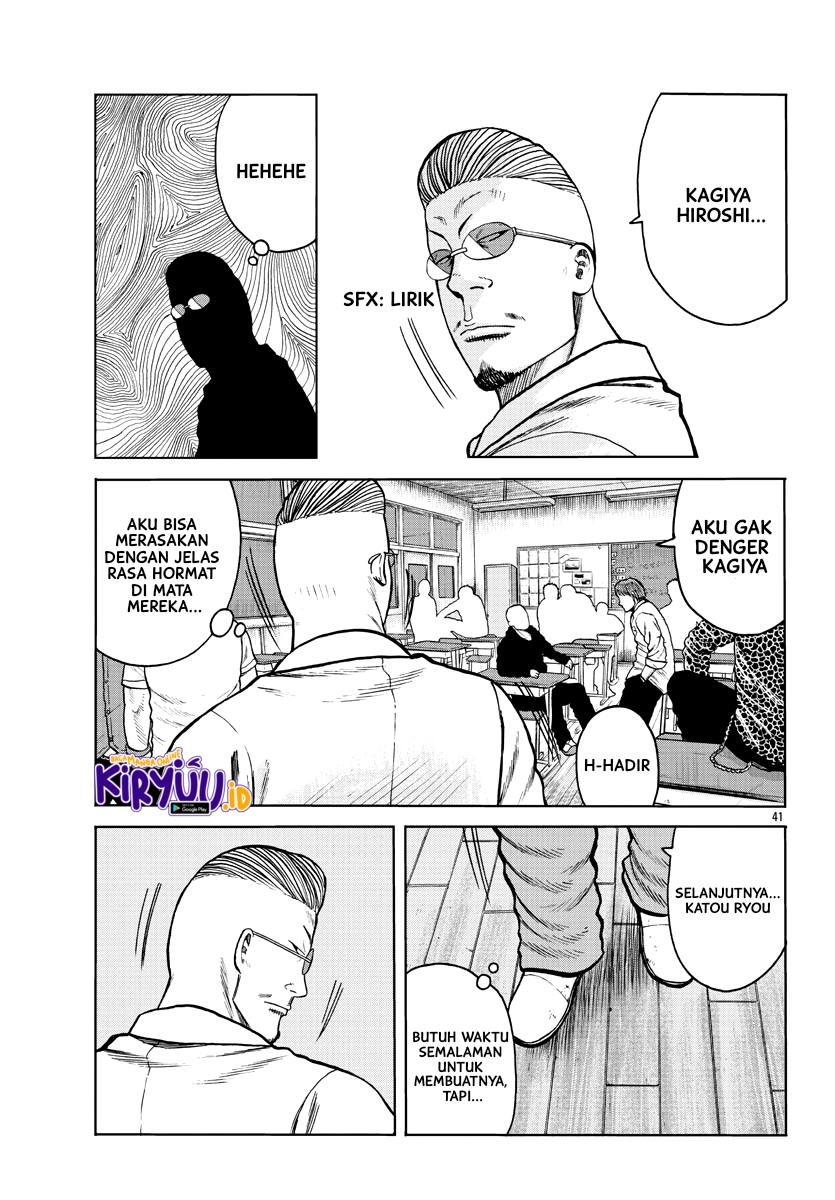 Worst Gaiden Mr. Zetton Chapter 1 - halaman 42