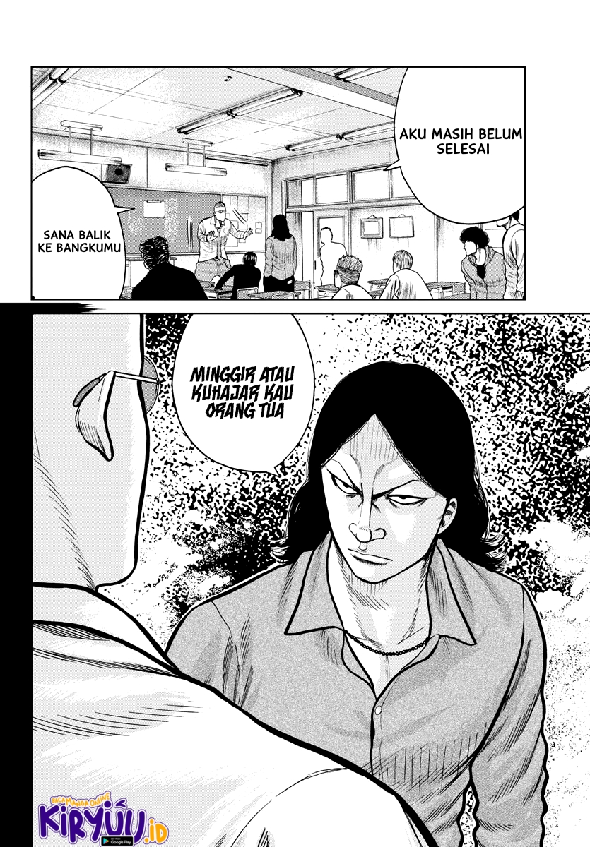 Worst Gaiden Mr. Zetton Chapter 1 - halaman 45