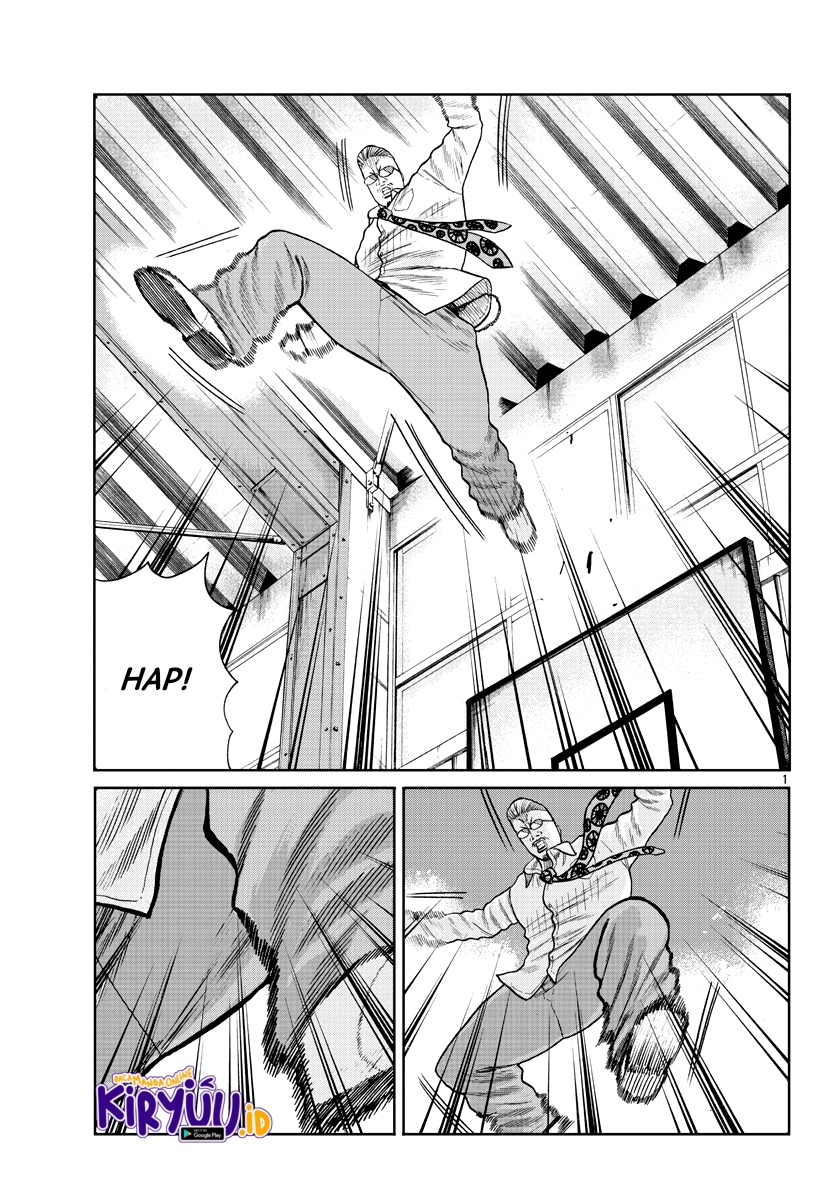 Worst Gaiden Mr. Zetton Chapter 1 - halaman 5