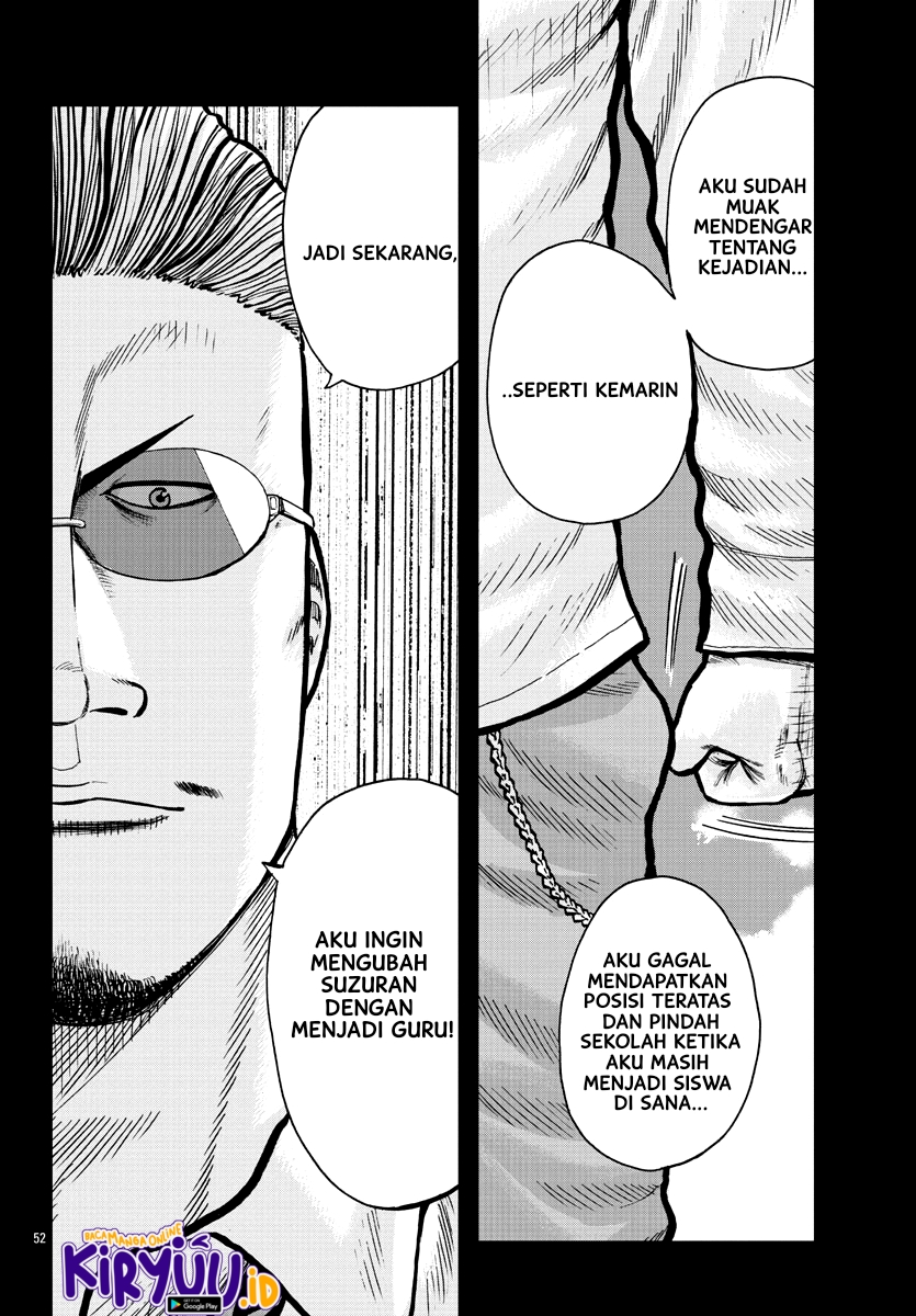 Worst Gaiden Mr. Zetton Chapter 1 - halaman 53