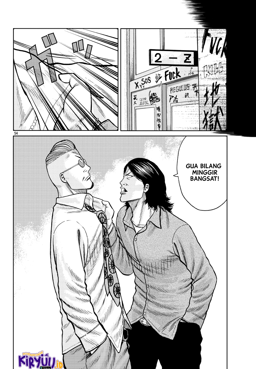 Worst Gaiden Mr. Zetton Chapter 1 - halaman 55