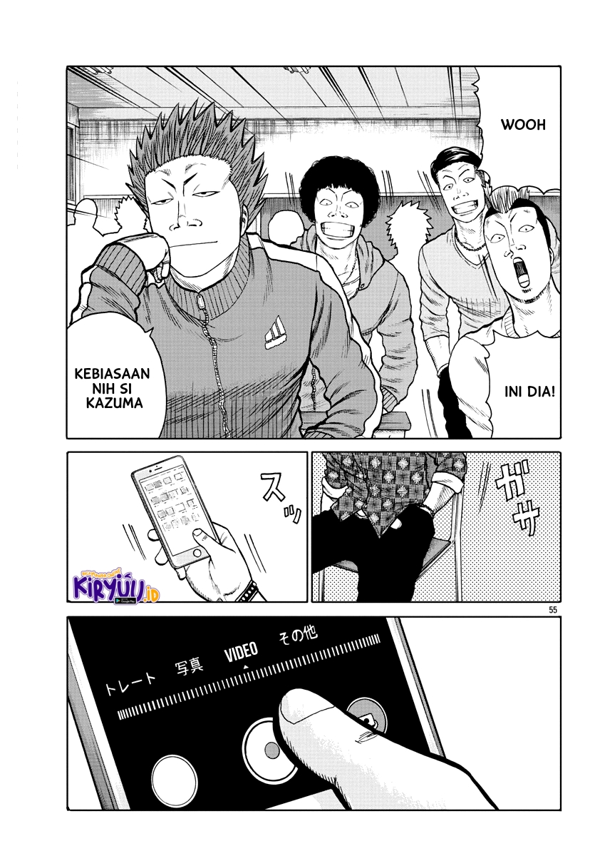 Worst Gaiden Mr. Zetton Chapter 1 - halaman 56