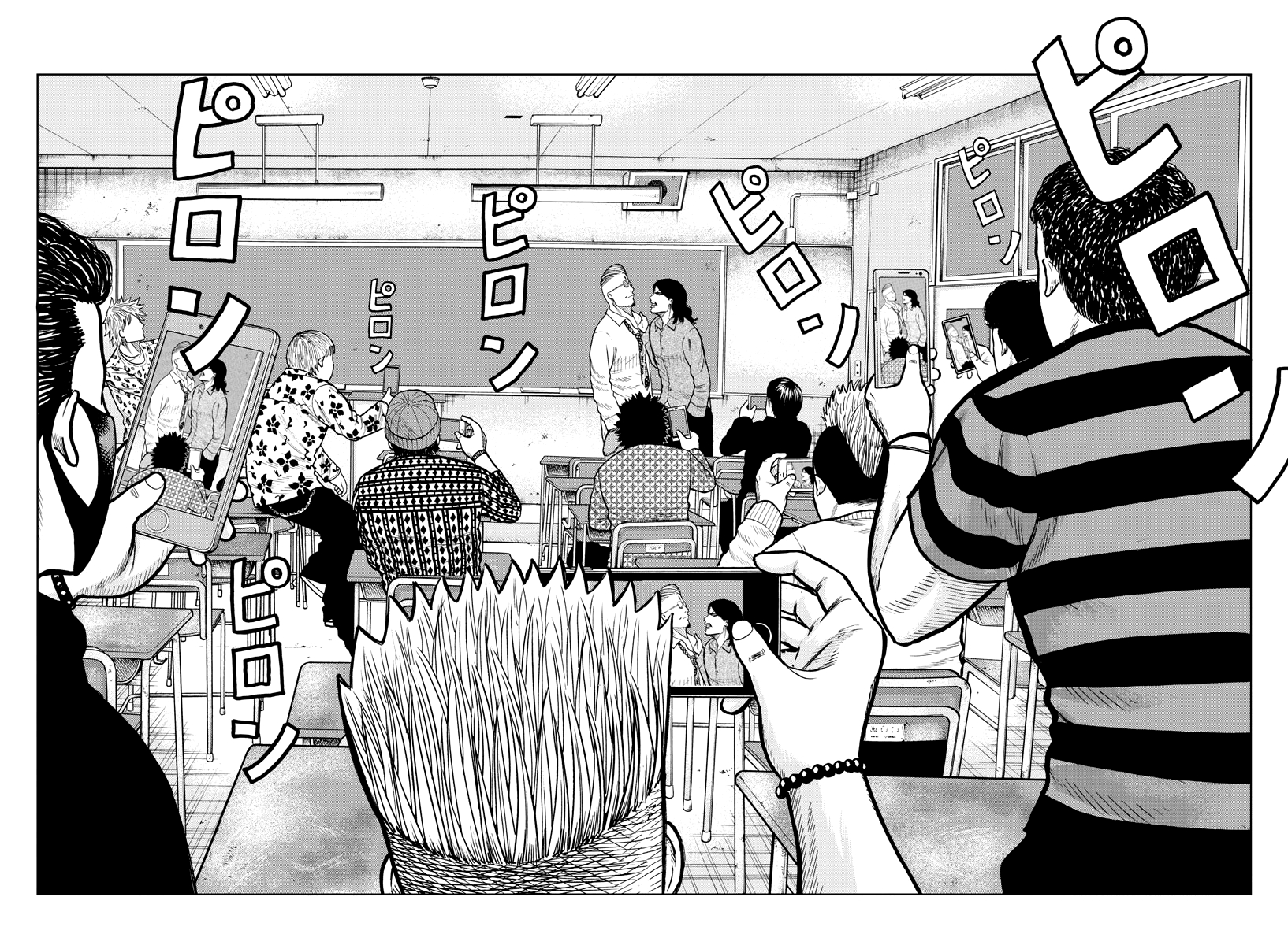 Worst Gaiden Mr. Zetton Chapter 1 - halaman 57